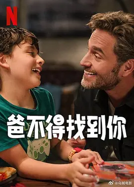 欧美精品综合一区二区三区