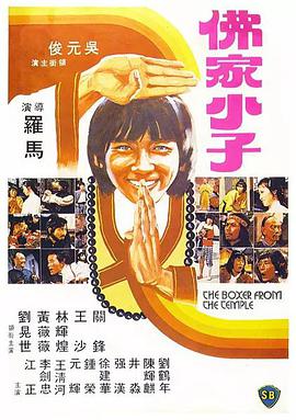 中文字幕日韩精品亚洲七区