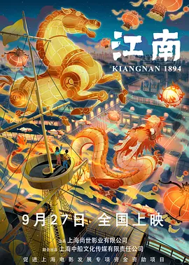 久久综合偷拍