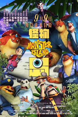 李向英