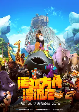 在线看国产一区二区三区