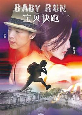 俄罗斯gay巨大粗长