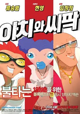 母亲节是五月的第几个星期日