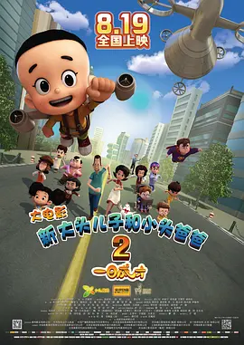 91热国内精品永久免费观看