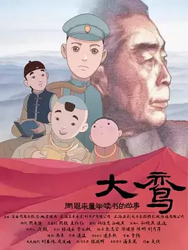杏吧春暖花开自拍区