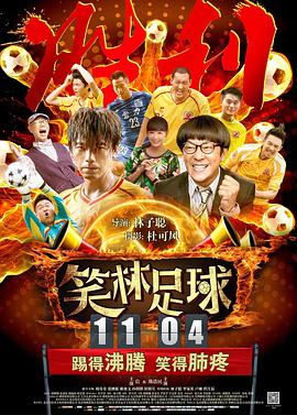 喷潮白浆直流在线播放
