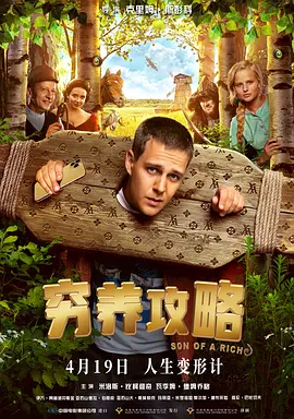 性视频网站免费