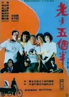 久草首页在线观看