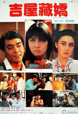 男人天堂99