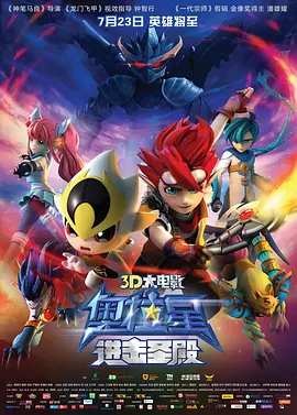 久久―日本道色综合久久