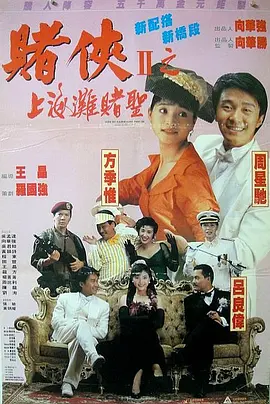 最新福利小视频在线播放