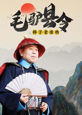 黑人 3p