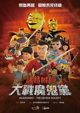 av在线看免费
