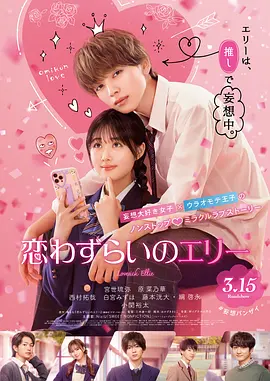 女人自尉