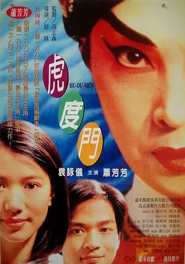 兄嫂3