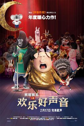 四房婷婷
