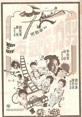 亚洲无成人网77777