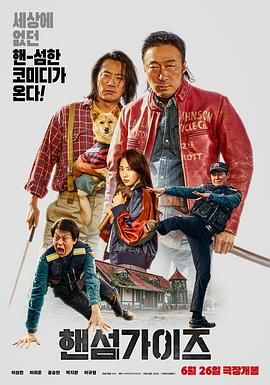 清纯唯美日韩制服另类