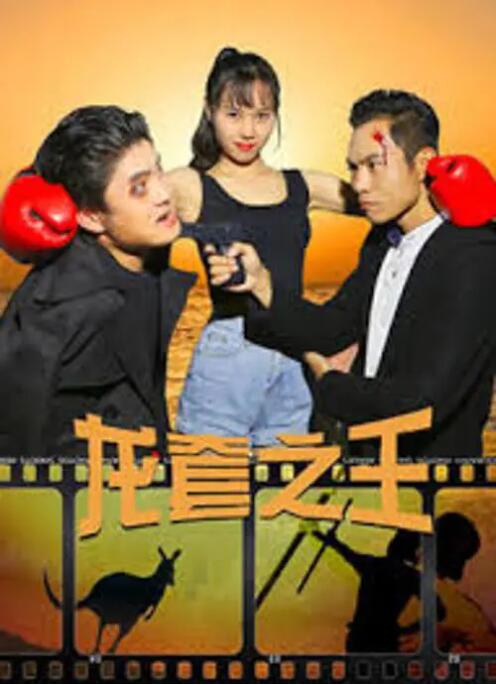 三级理论在线播放大全
