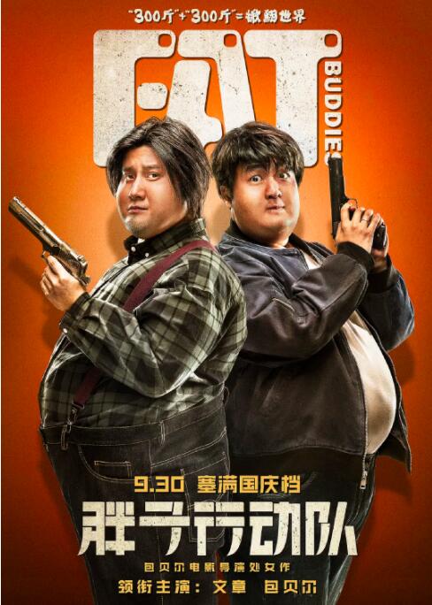 久久这里只有精品视频99