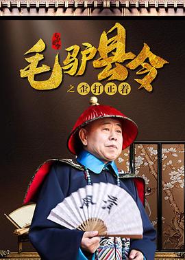 香蕉尹人综合在线观看
