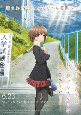 调教室.com