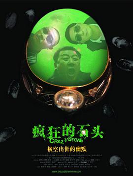 沈眉庄之乱淫h侵犯