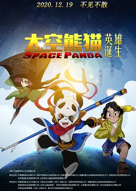 女班长洗澡让我随便摸她的胸