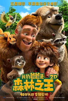 激情文学在线免费视频