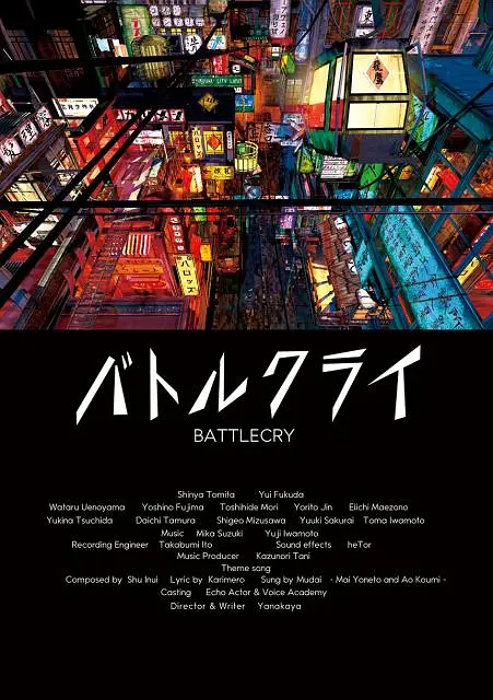 久草色网