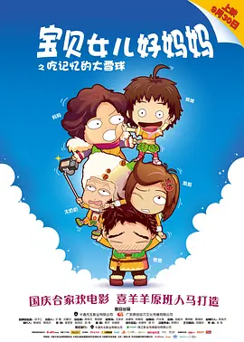 网站h