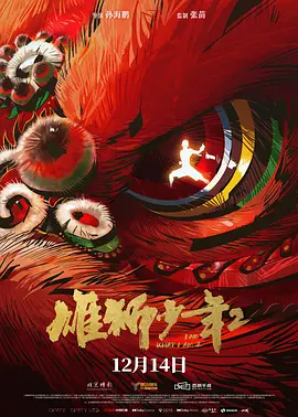 亚洲另类在线视频