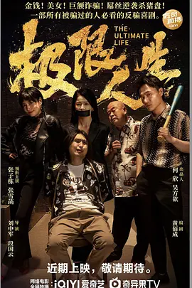 成人免费观看www在线