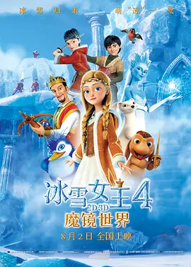 亚洲国产成人久久综合区