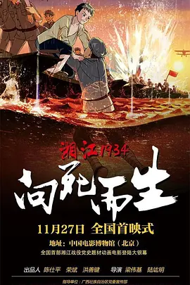 猫咪成人最新地域网名怎么取