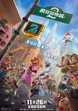国产亚洲日本