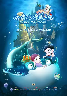 亚洲协和影视