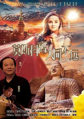 国产在线超碰