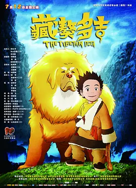 亚洲免费a