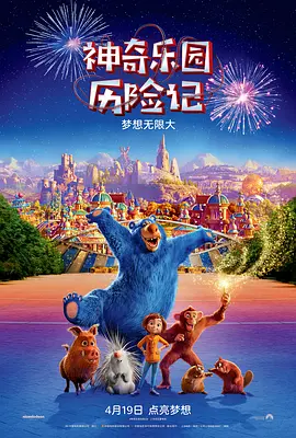 国产伦精品一区二区三区四区