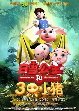久草精品视频在线播放