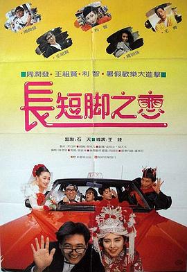 国产精品嫩草影院线路