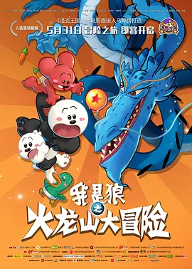 国产精品成久久久久三级蜜桃