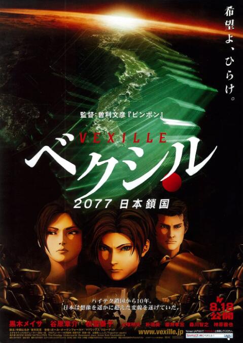 91九色国产在线播放