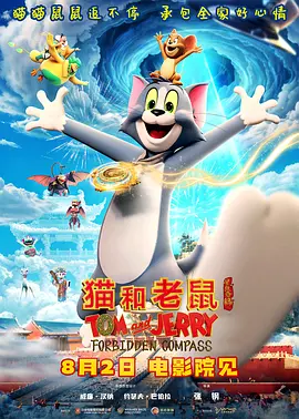 日本高清不卡二区