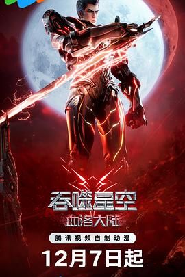 亚洲a级片在线观看
