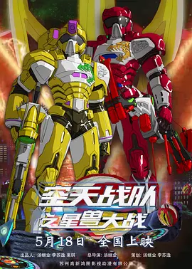 波多野结衣一区