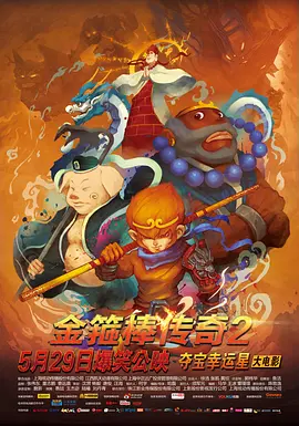 亚洲狠狠色丁香婷婷综合