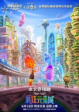 麻豆高清免费国产一区
