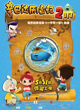 羞羞答答国产精品www一本